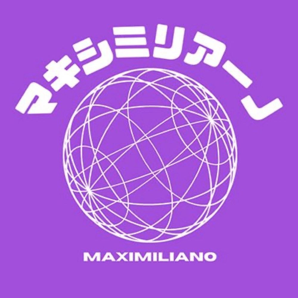 マキシミリアーノ