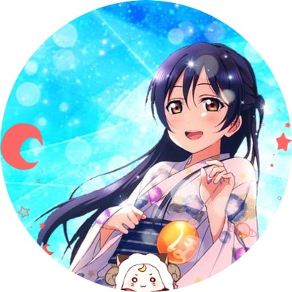 yutohi