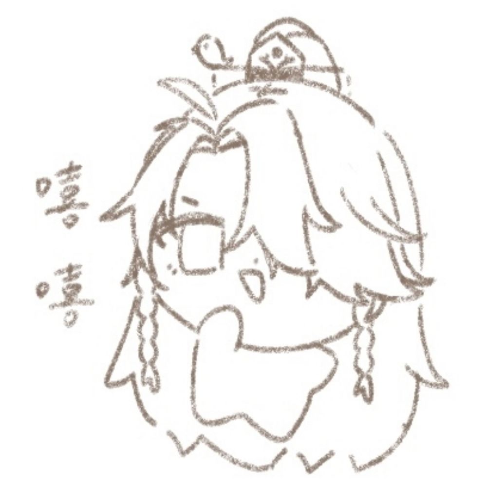 咩咩