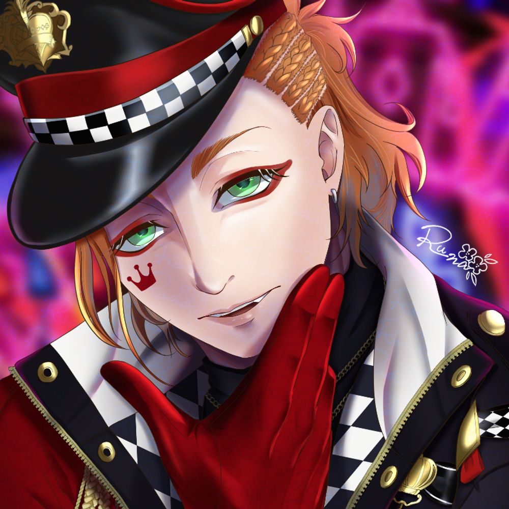 Ru-na