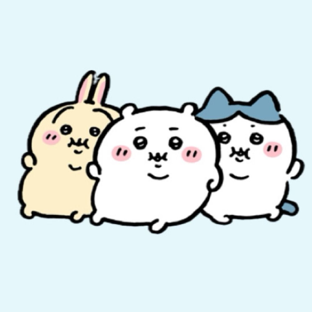 はこ