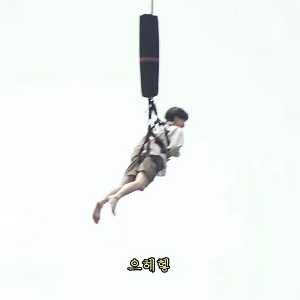 버터