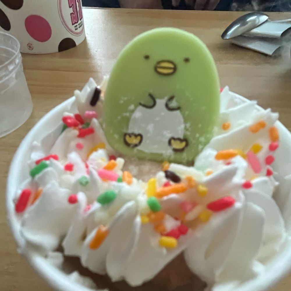 どこか