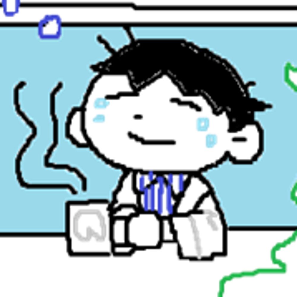떡잎