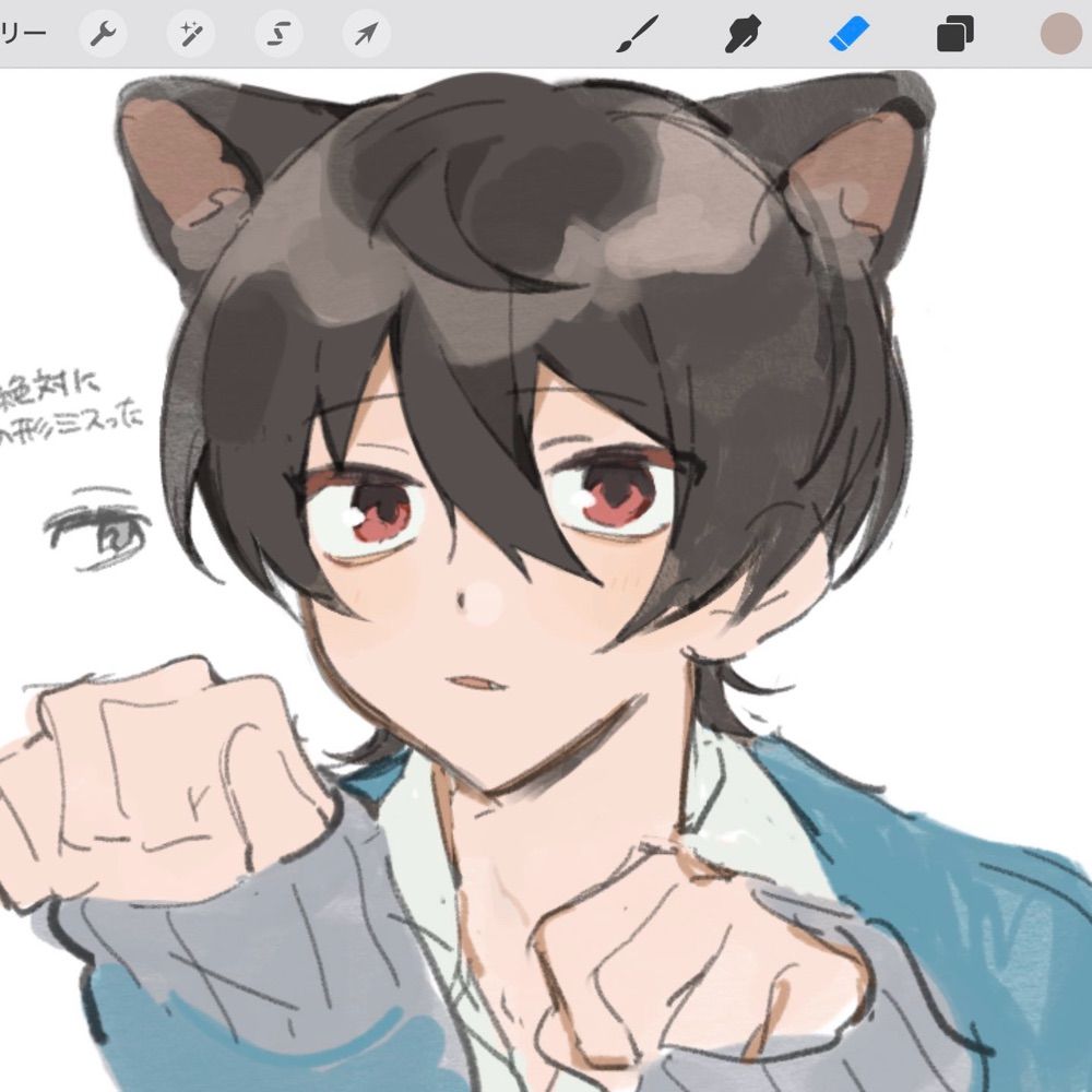 つきん