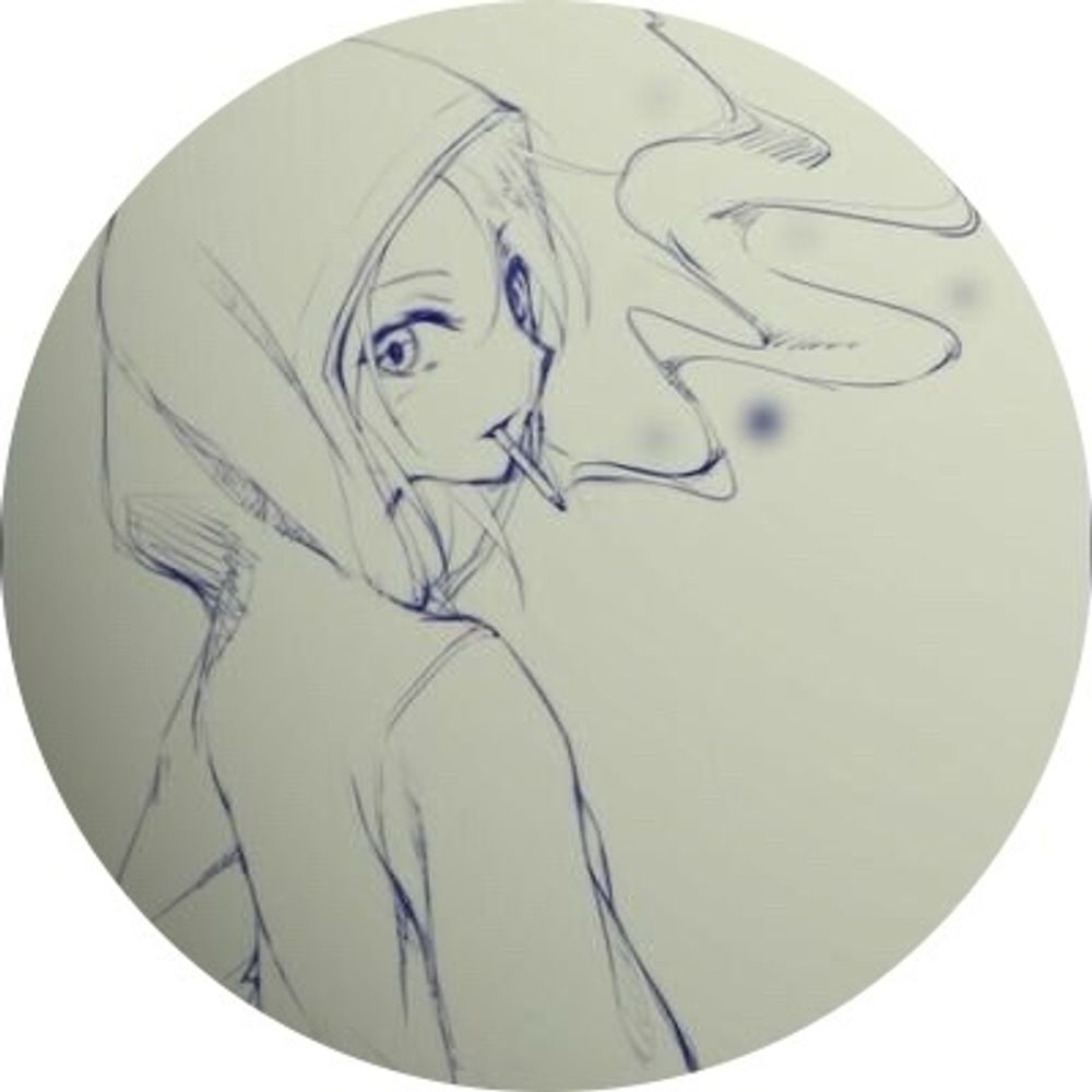 いつき