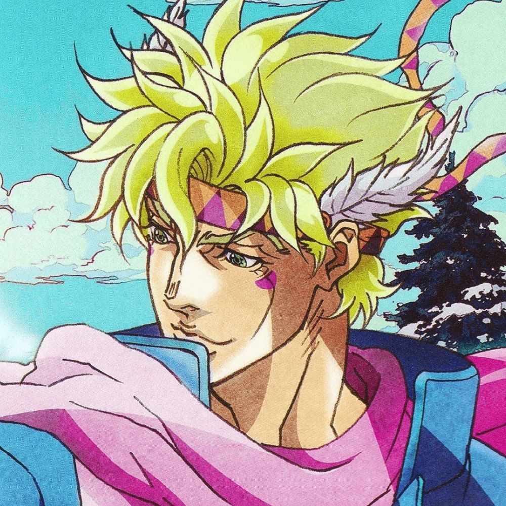 🌈 em