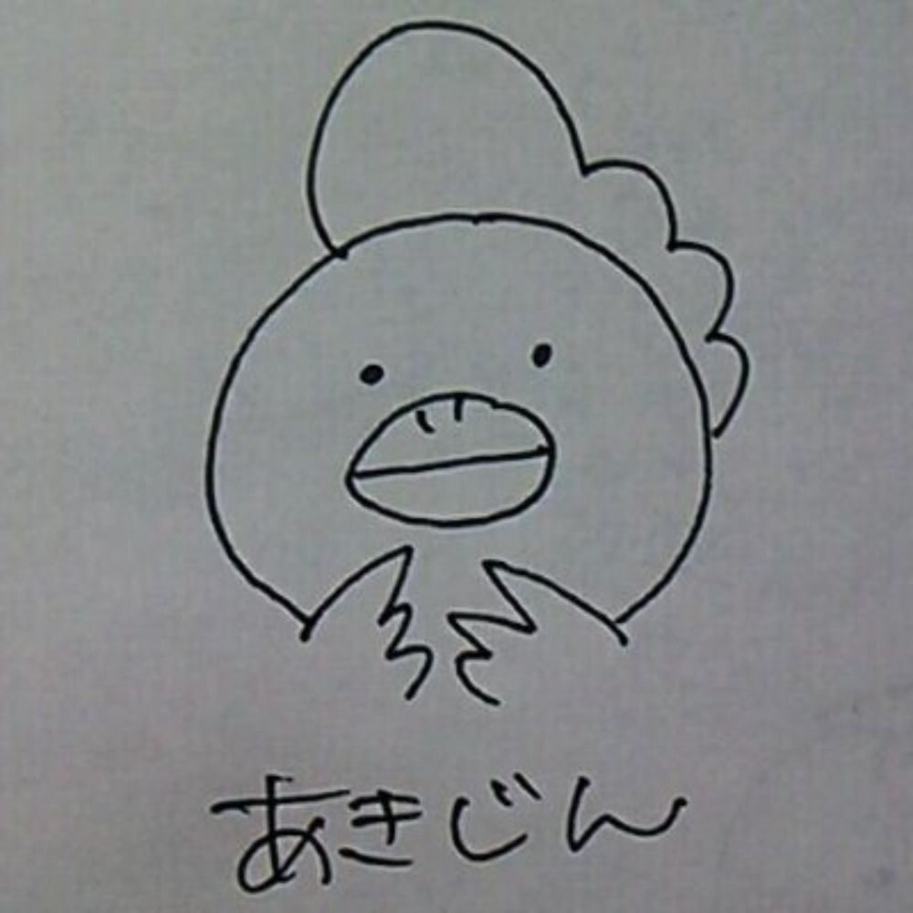 あきじん
