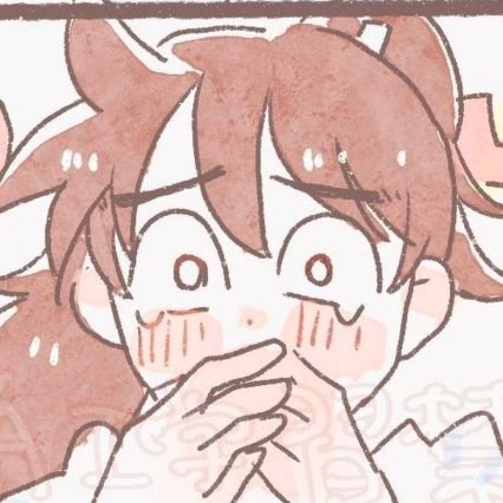 き