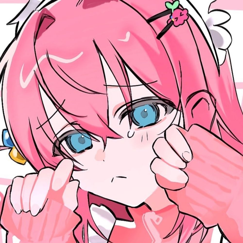 なたり
