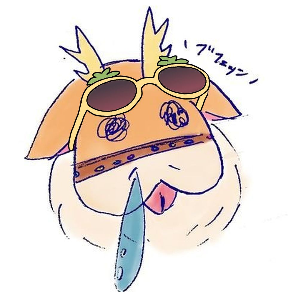 どなあ