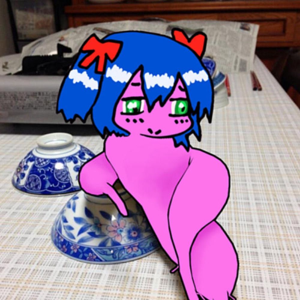 Shinj