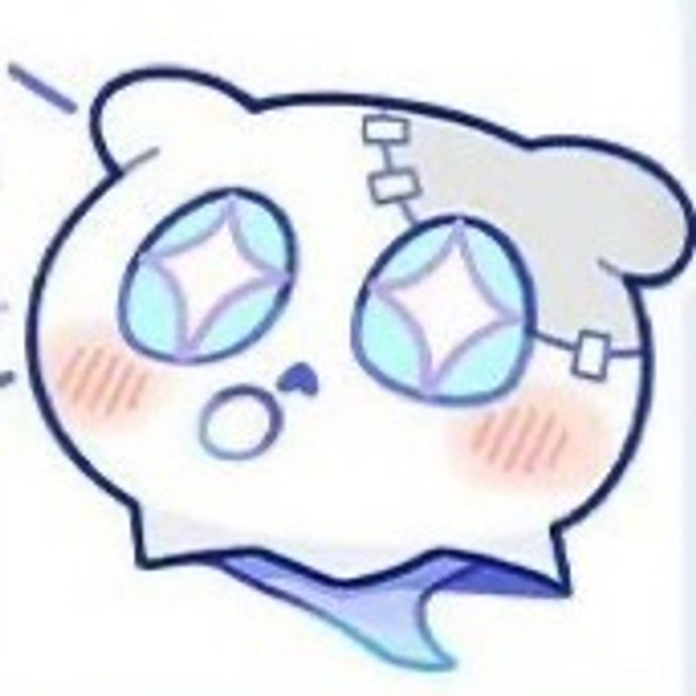 챠