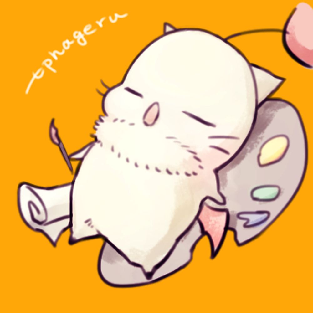 tphageru