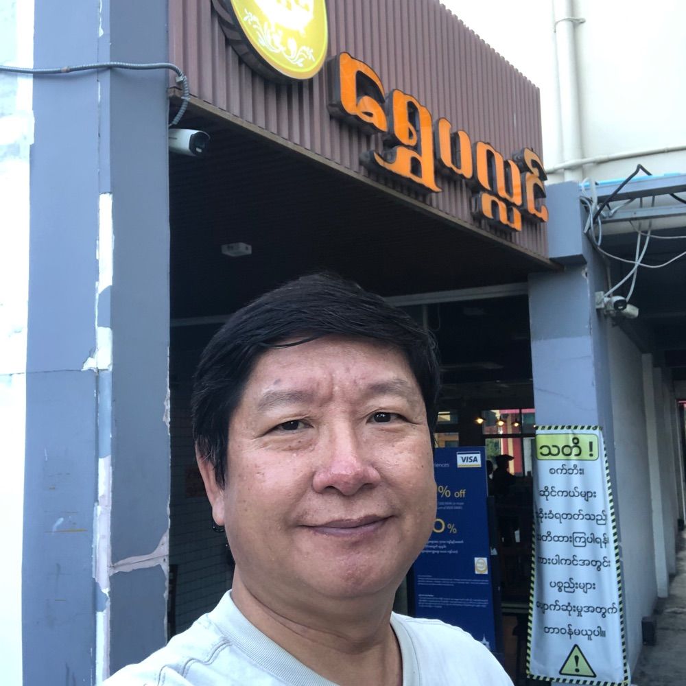 Kyaw Nyein