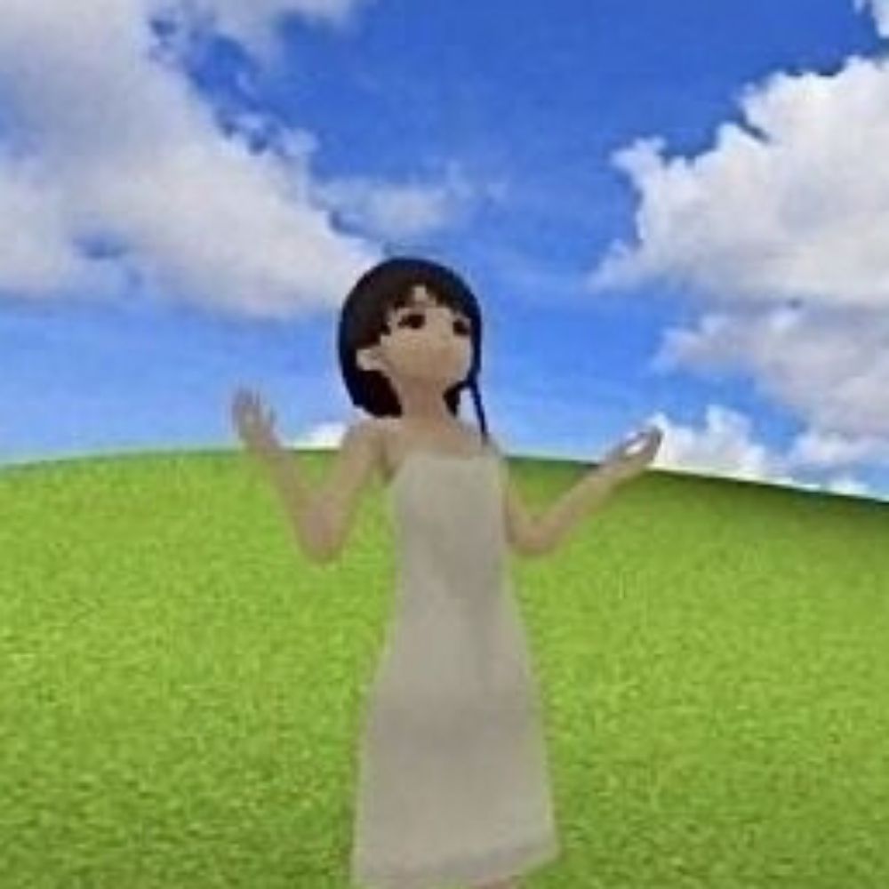 lui ★