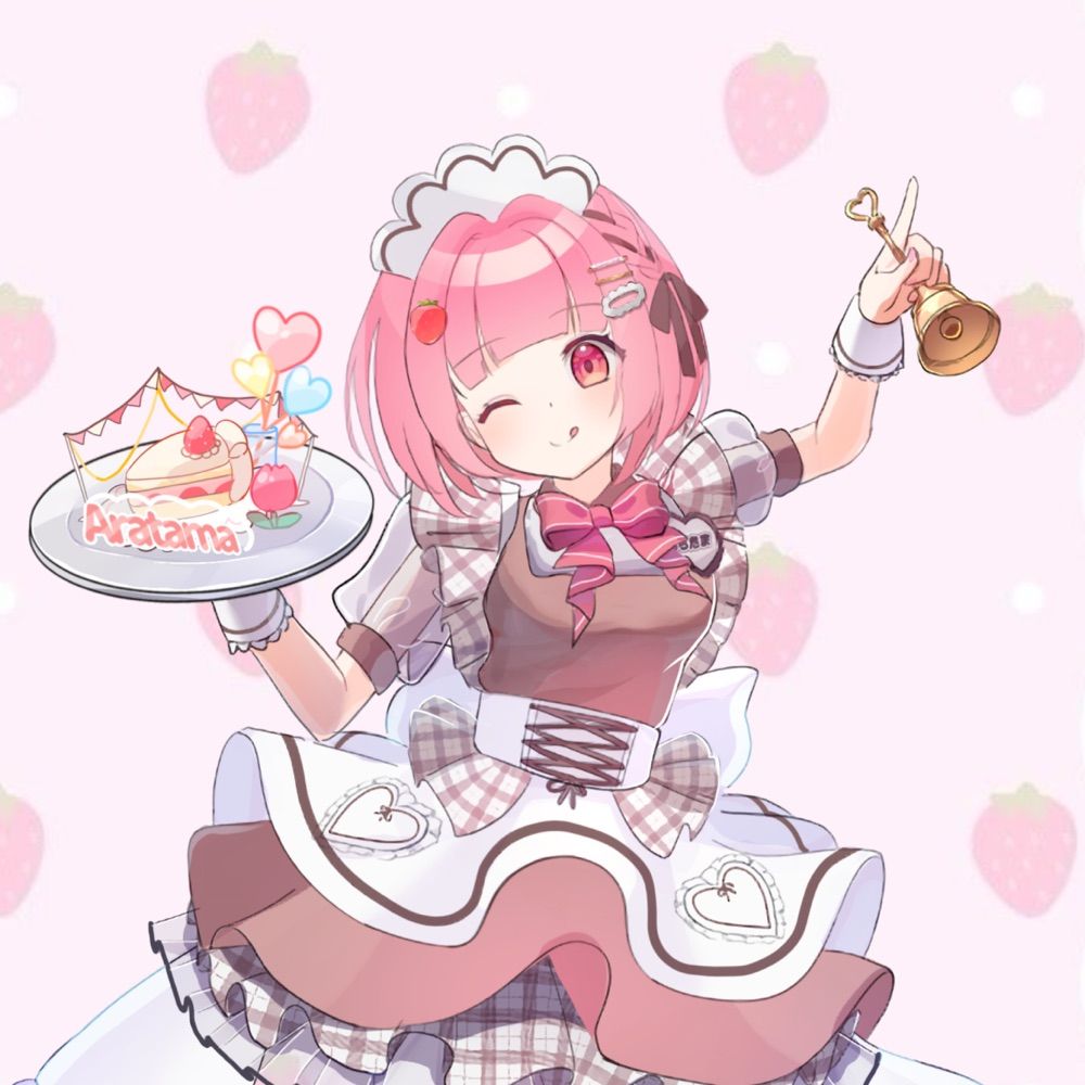 あらたま🍰🌷
