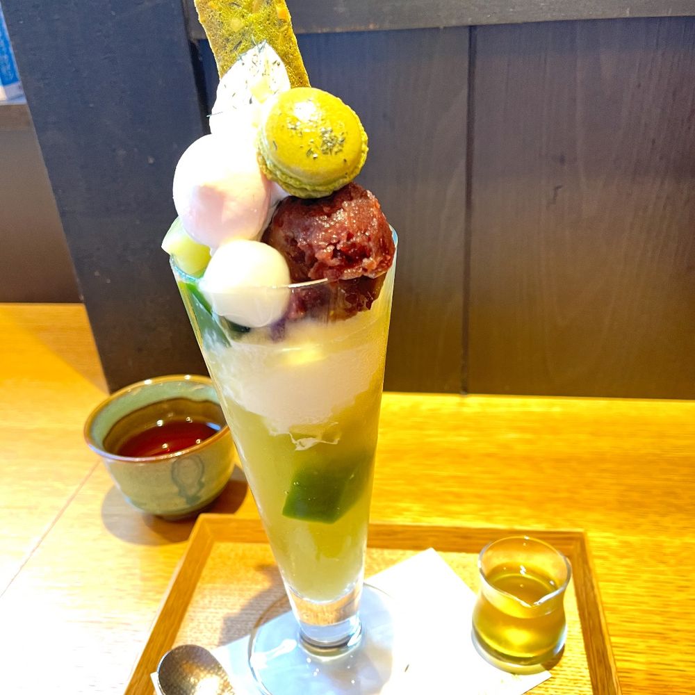 まぐ