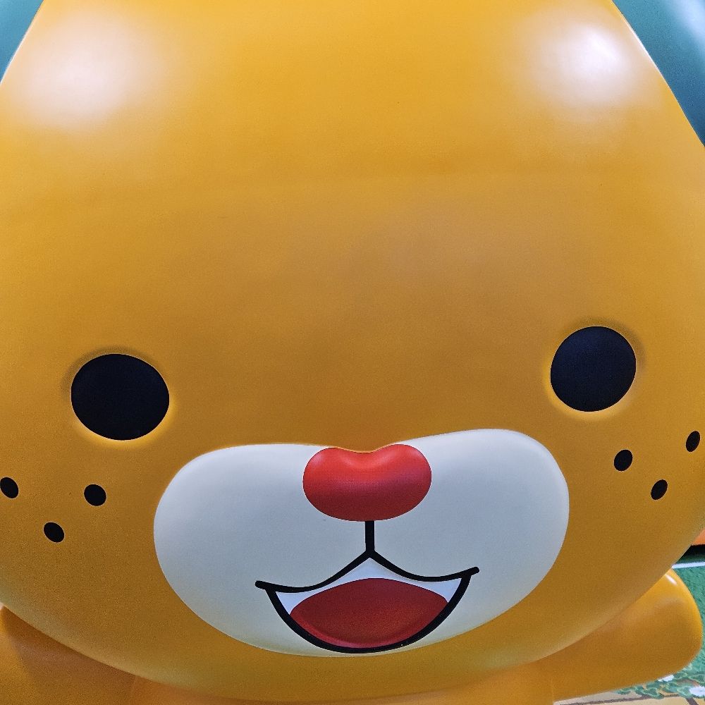 용용용띠