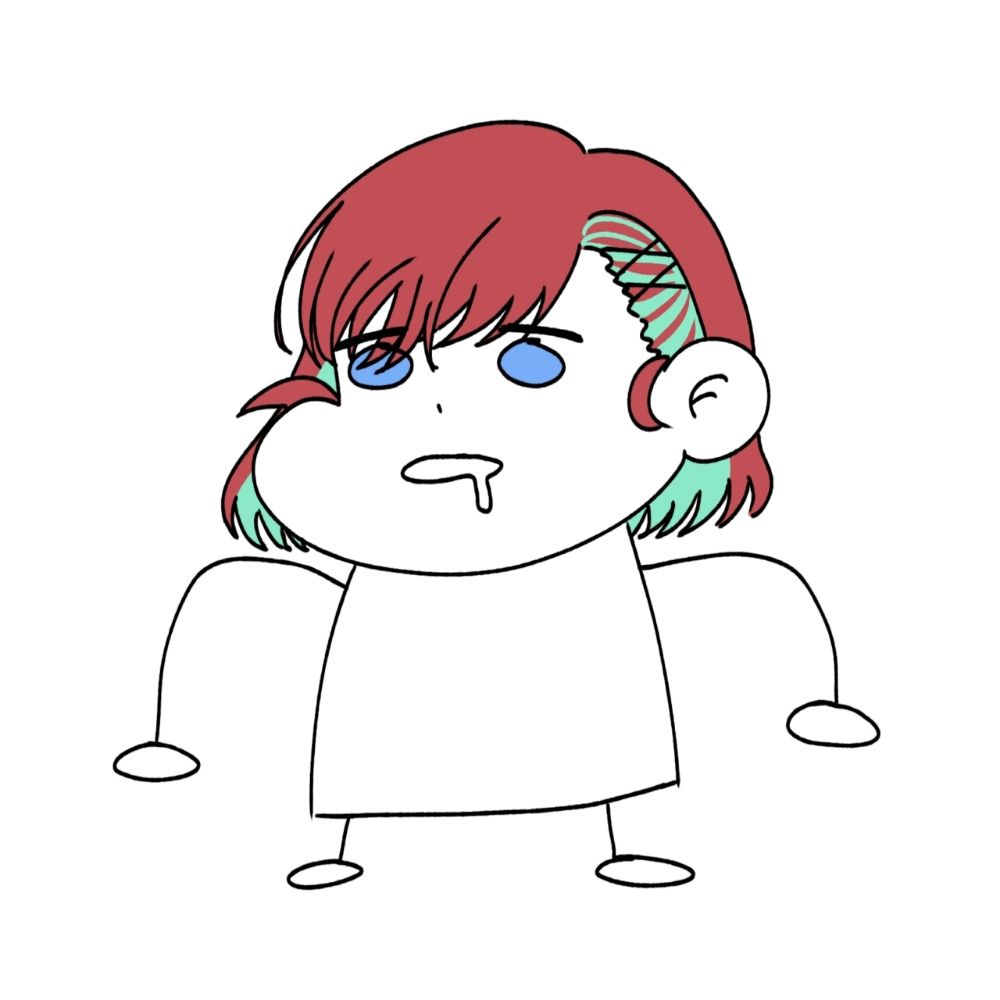 Rii