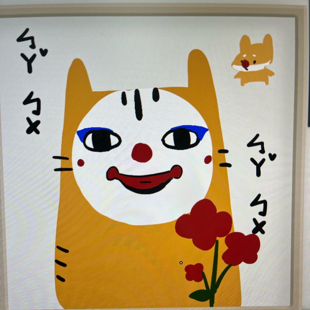 77