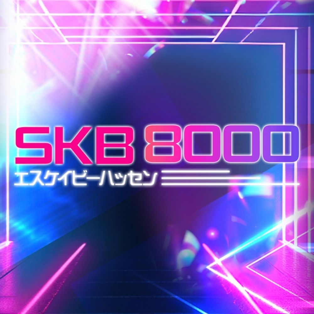 SKB8000💚大阪メンズエステ💙