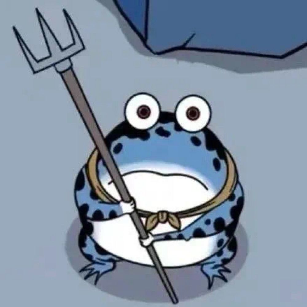 阿幺