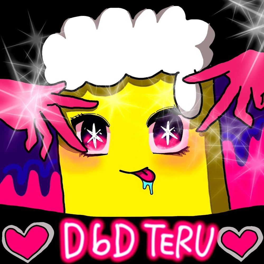DbD TERU