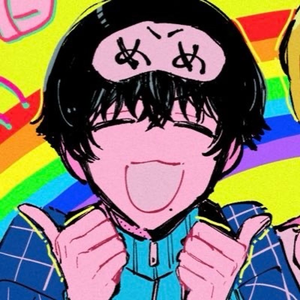 くず