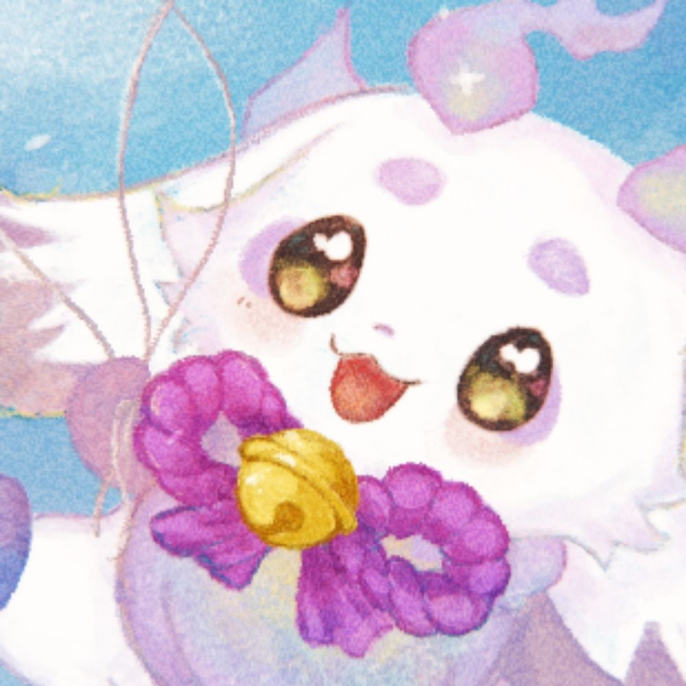 みの