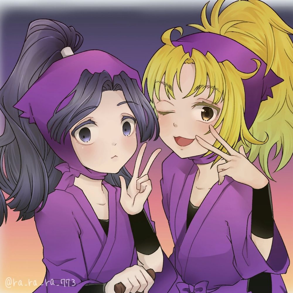 ななうみ
