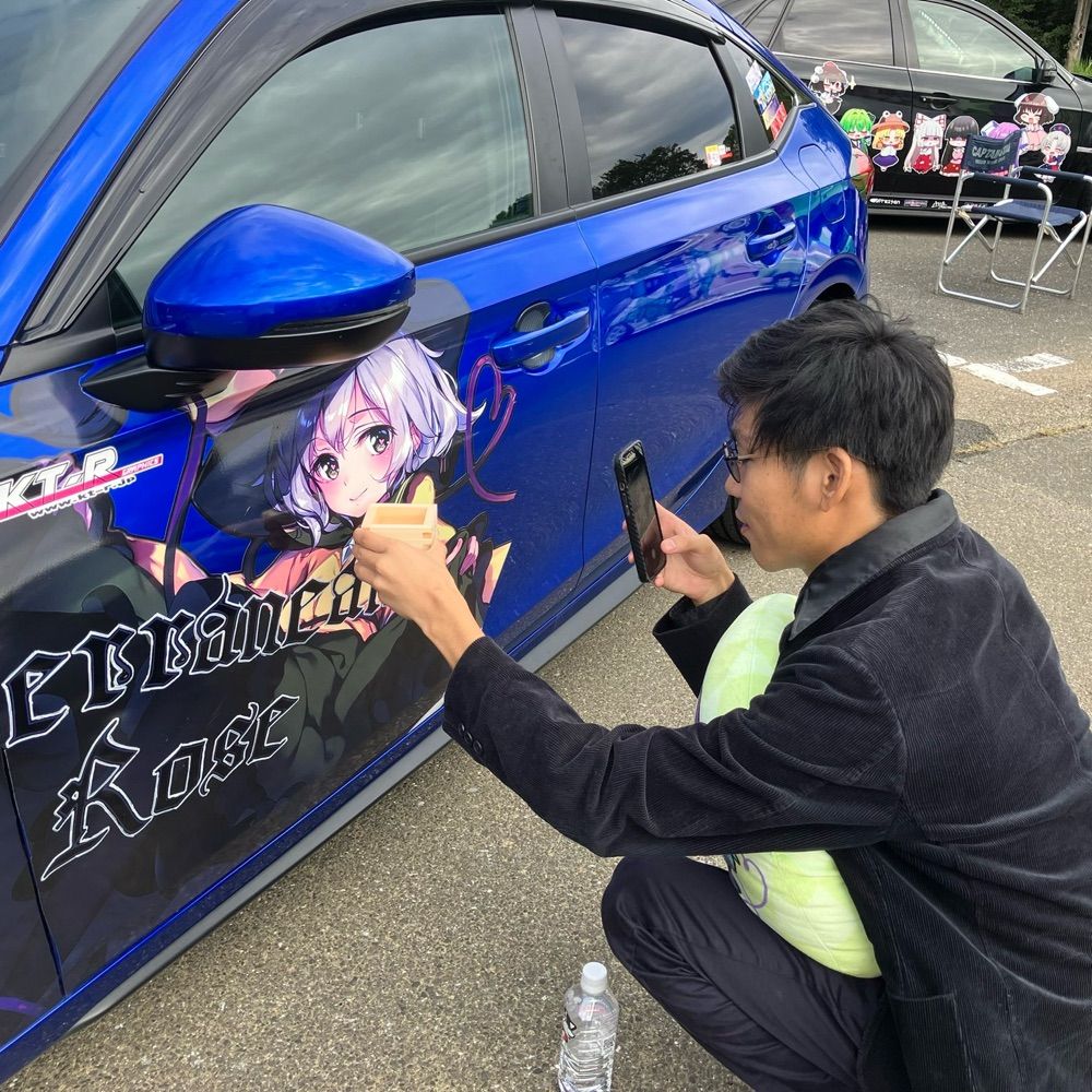 takun
