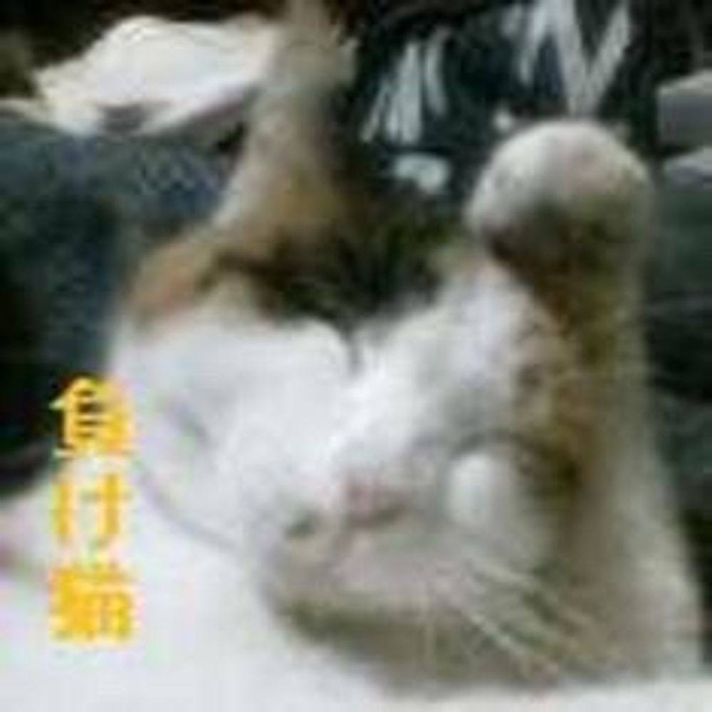 すみれ