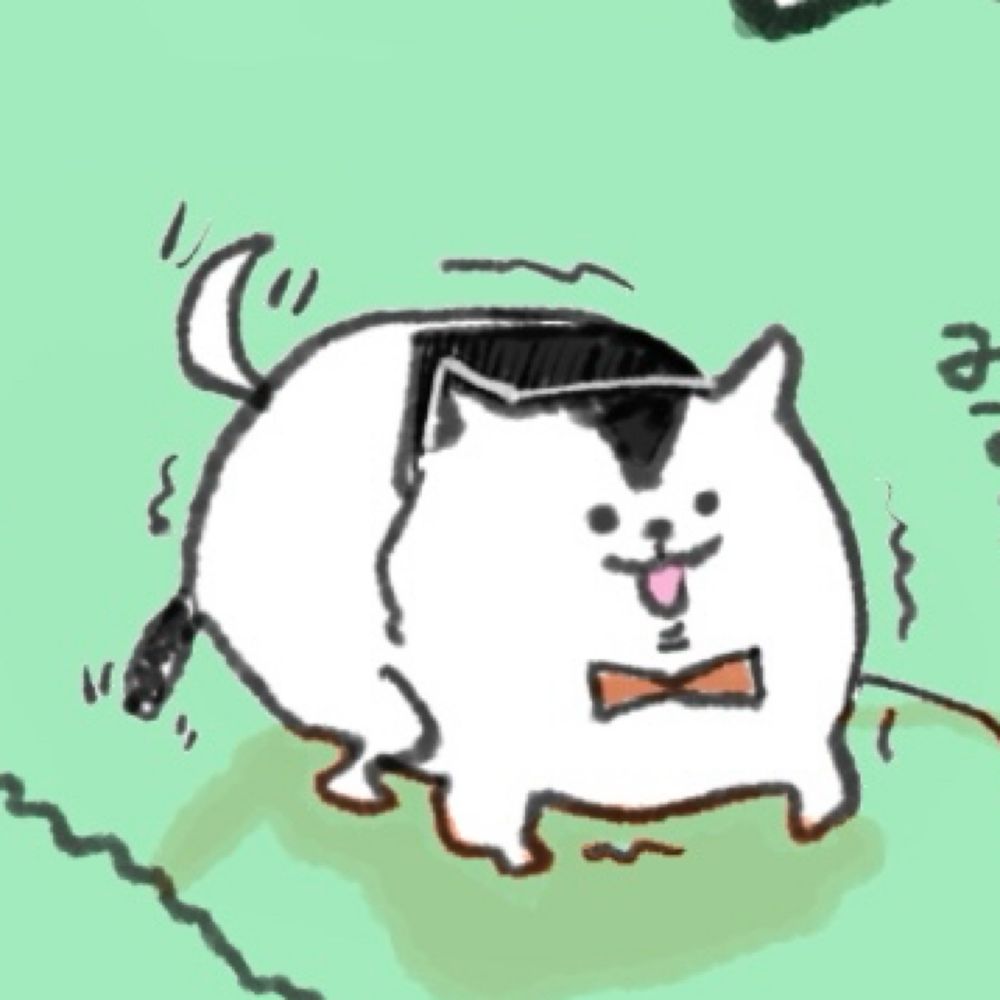 横