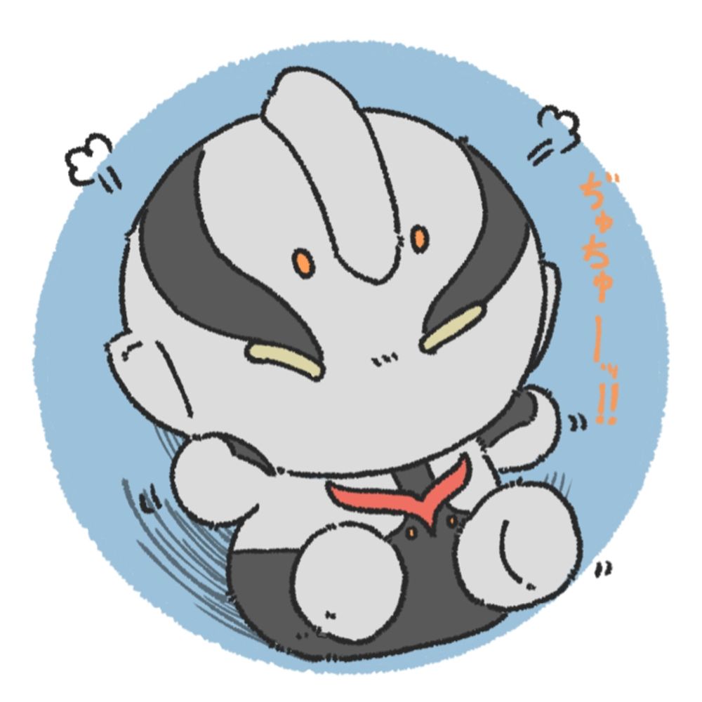 いかのぼり