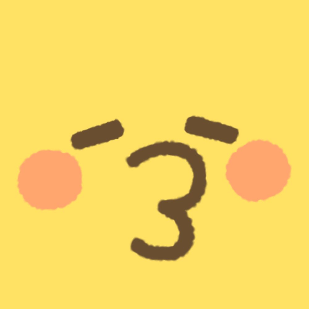 pukupuku