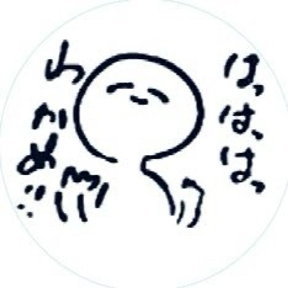 琵琶湖
