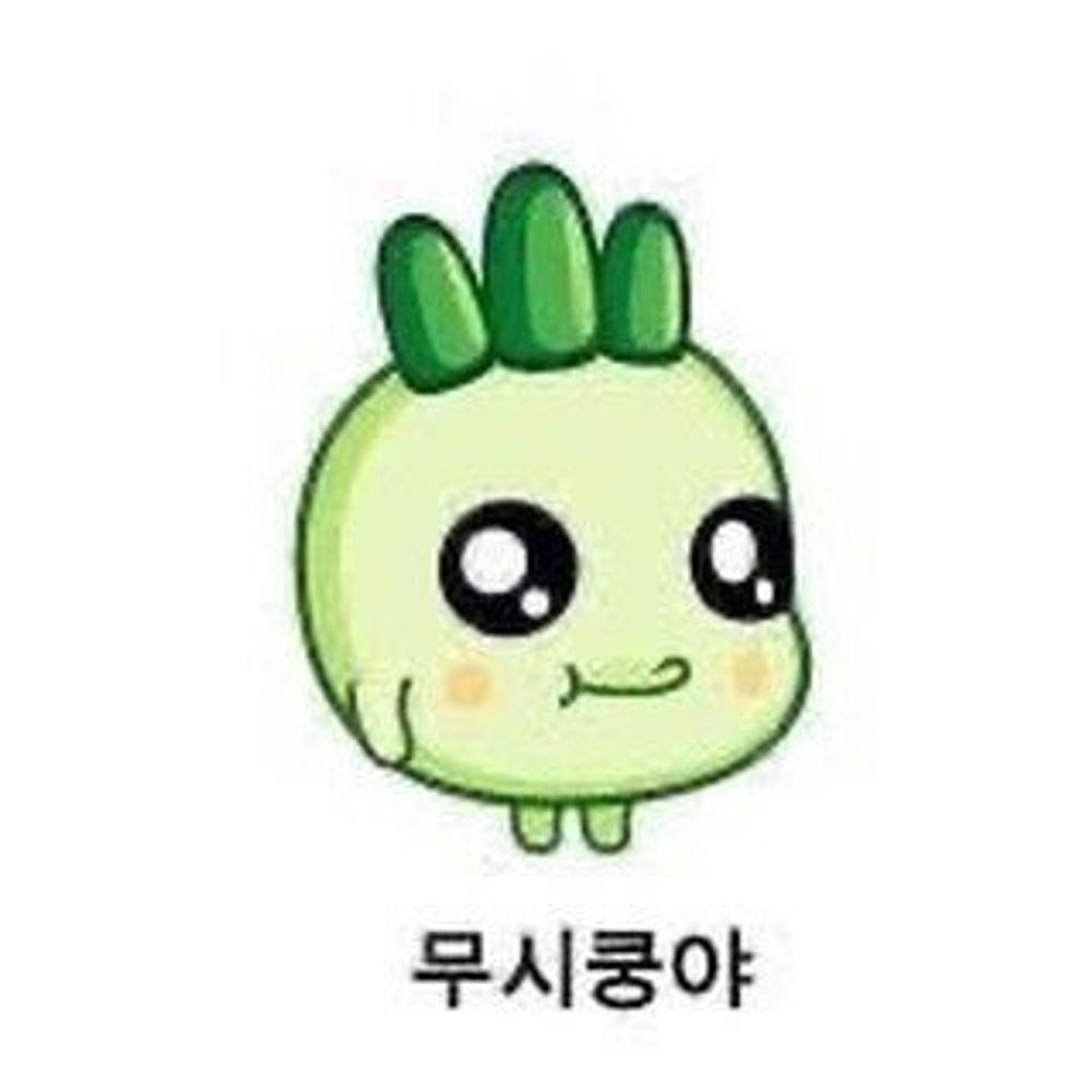라식