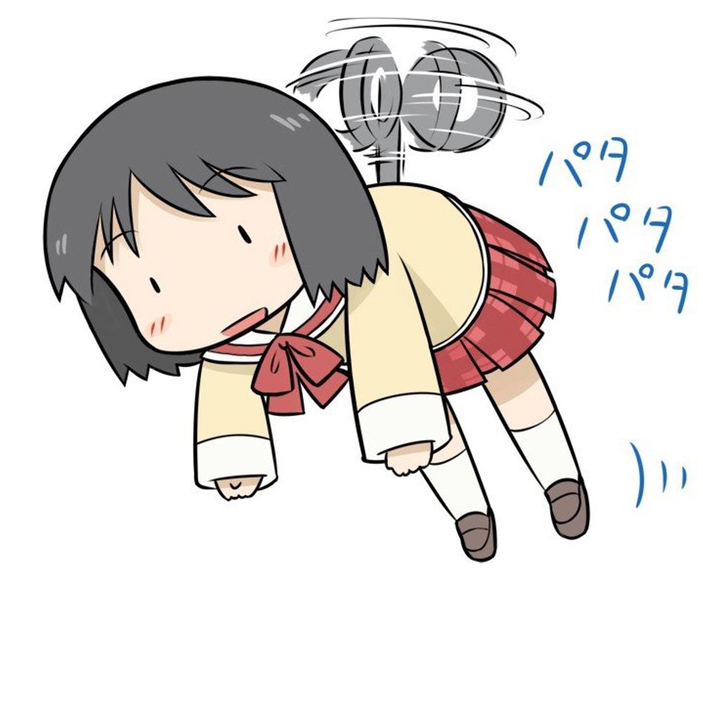Nano Shinonome
