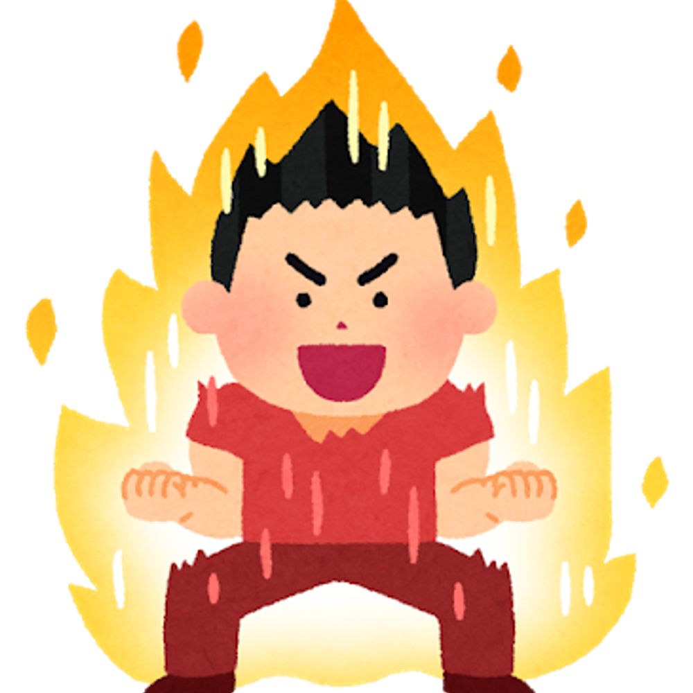 仁義太郎
