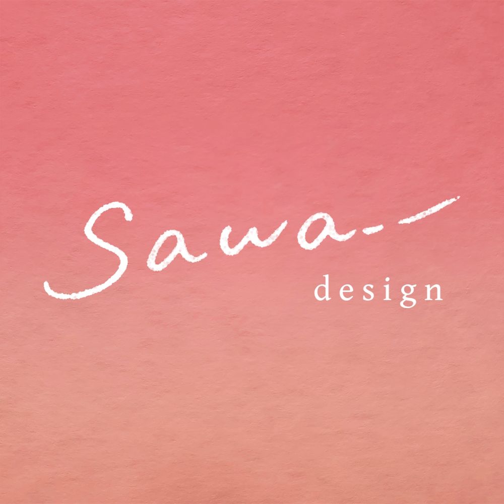 sawa design / サワ デザイン🍩🐿️🎀