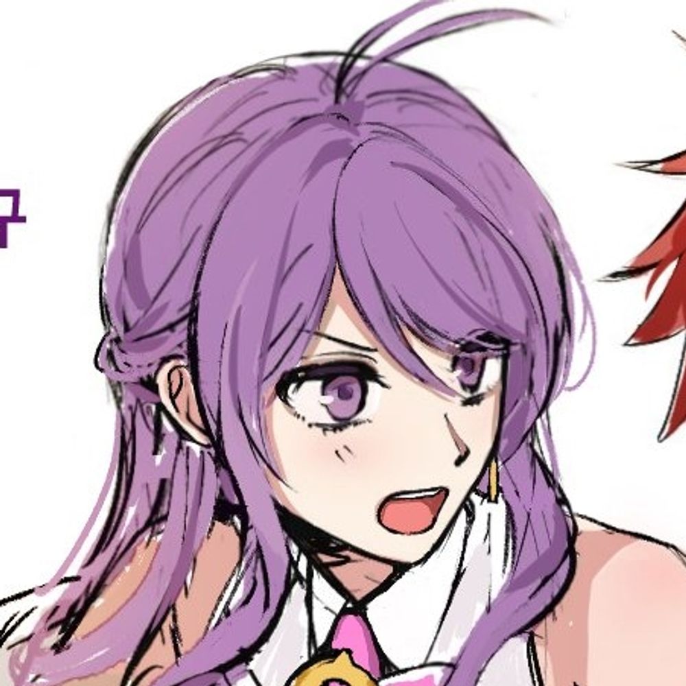 Shupernova