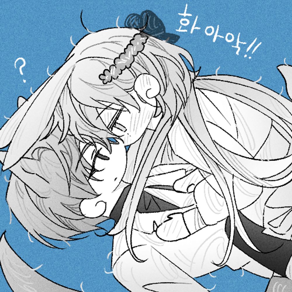 개곰