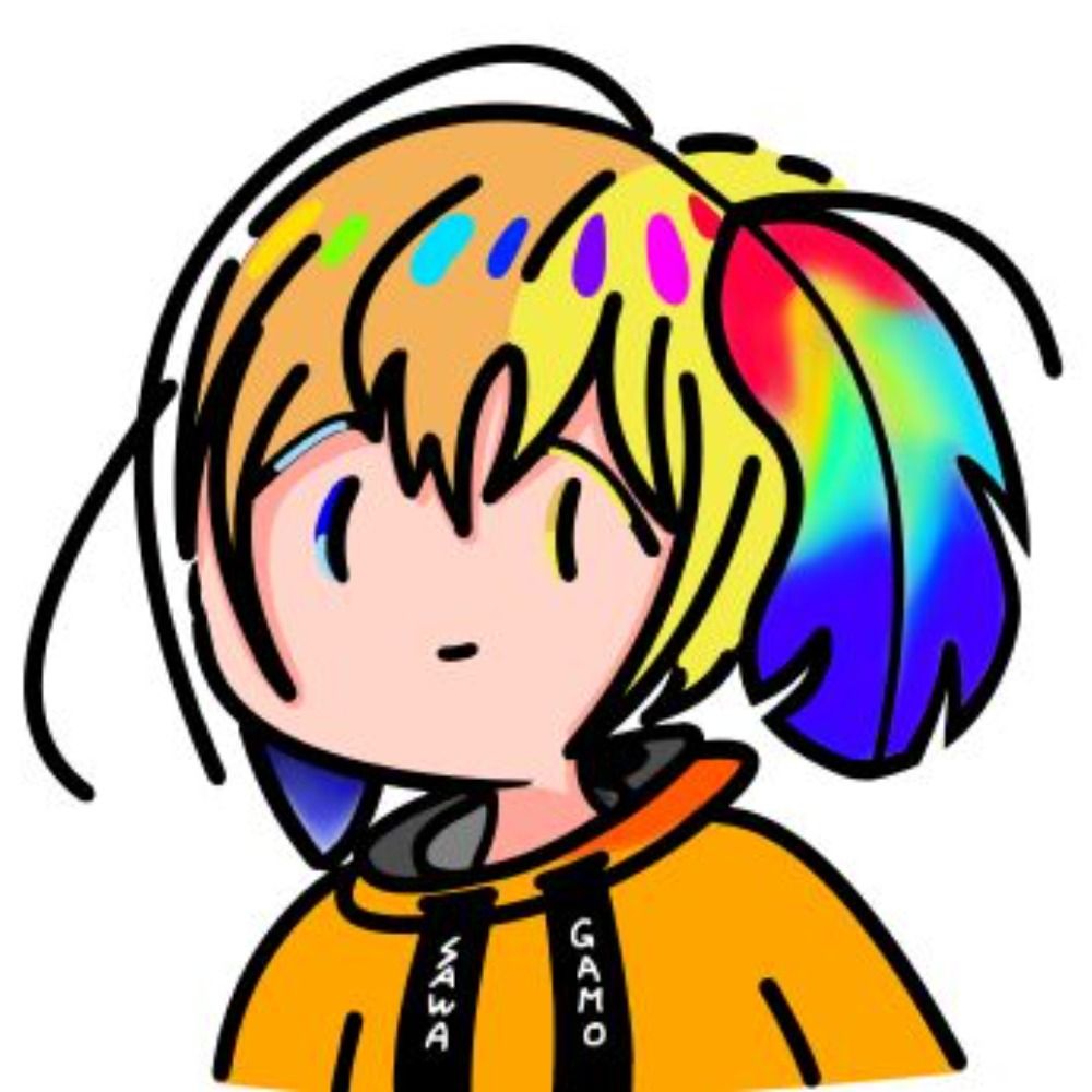 沢鴨ゆうま