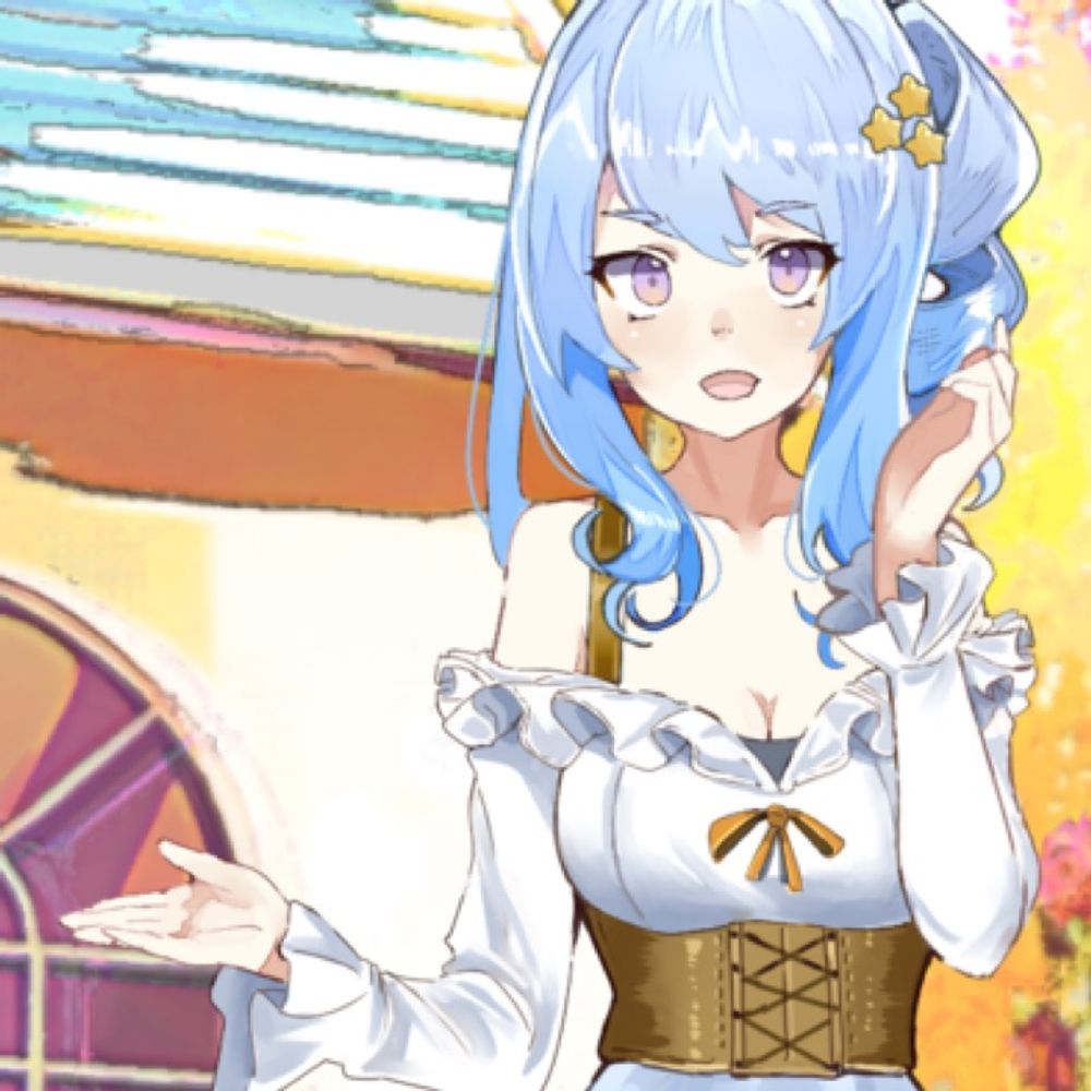そると