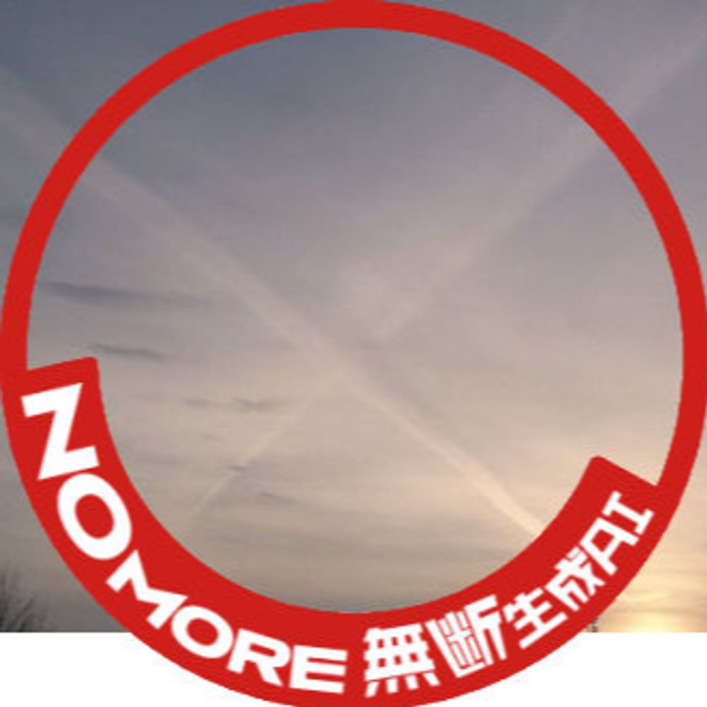 くるみわり