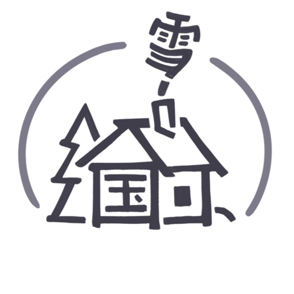 Yuki Guni Games