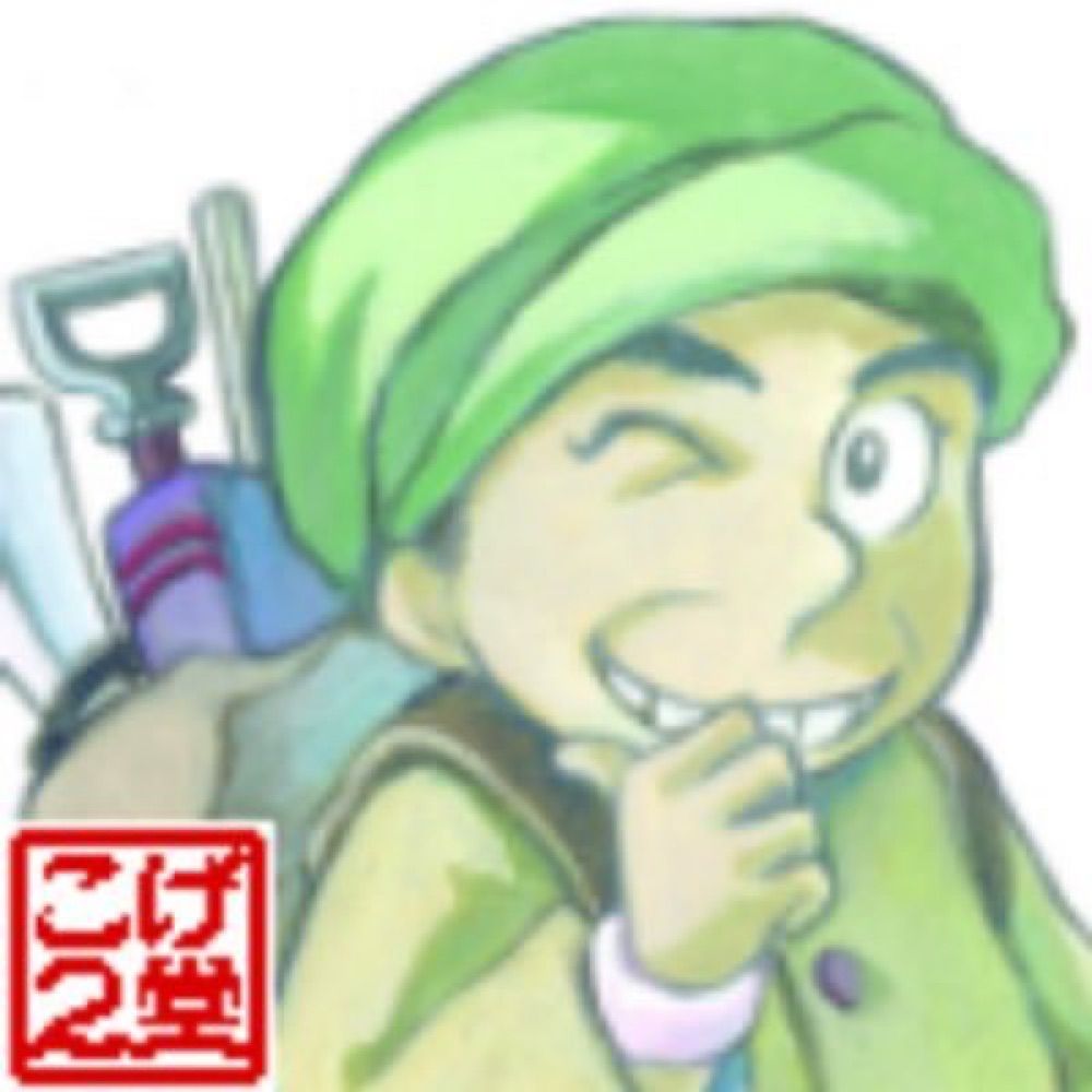 ISA