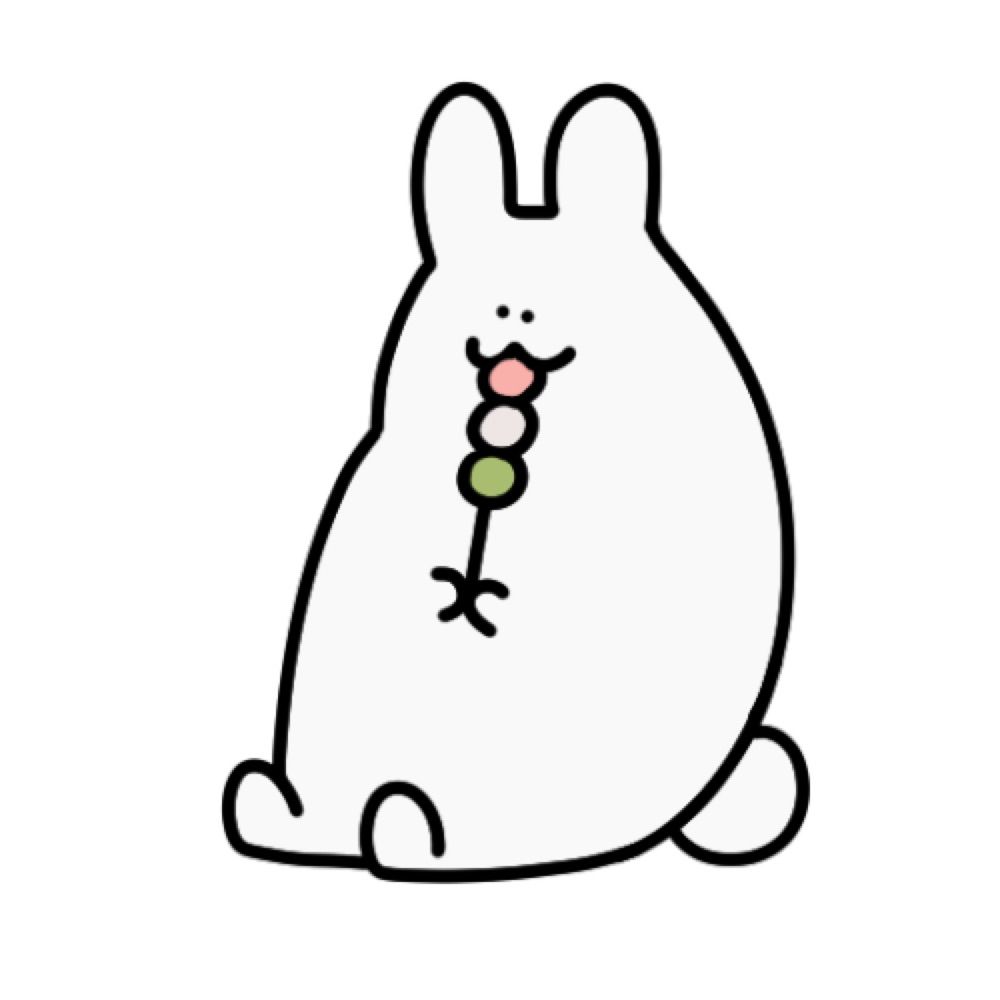 花見