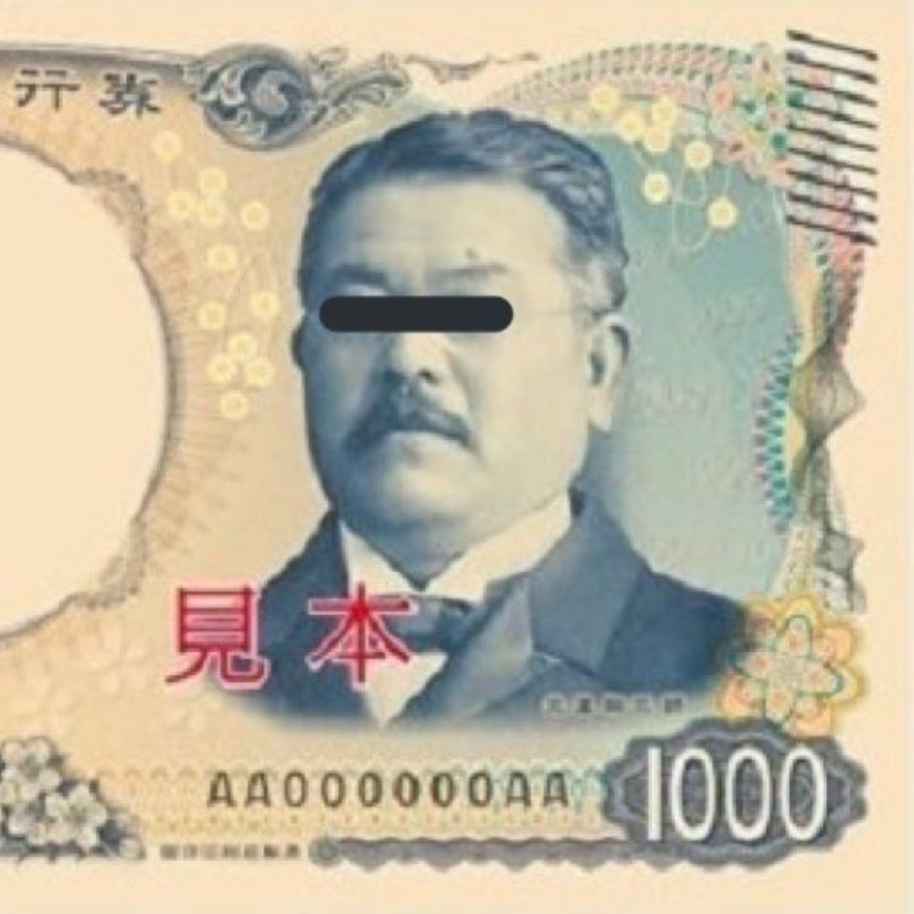 掛橋 輝(かけはし あきら)